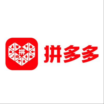  乌兰浩特拼多多云仓一件代发，拼多多电子面单快递仓储代发