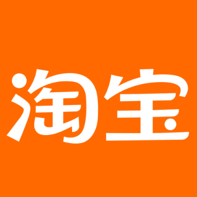 乌兰浩特淘宝云仓一件代发，淘宝菜鸟电子面单快递仓储代发