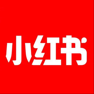 乌兰浩特小红书云仓一件代发，小红书电子面单快递仓储代发