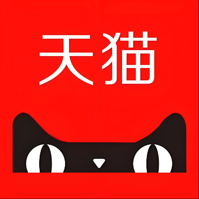 乌兰浩特天猫云仓一件代发，天猫电子面单快递仓储代发
