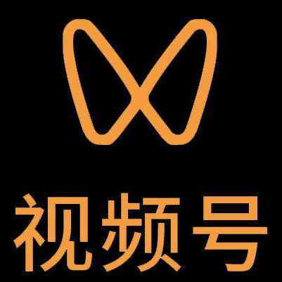 乌兰浩特微信视频号多云仓一件代发，微信视频号电子面单快递仓储代发